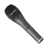 Микрофон Beyerdynamic TG V70 #707295 (гиперкардиоидный)