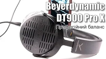 Огляд навушників Beyerdynamic DT900 Pro X