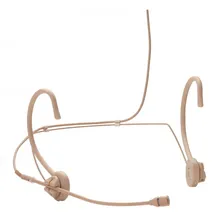 Beyerdynamic TG H74c tan