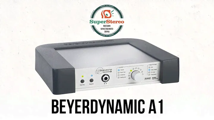 Усилитель для наушников Beyerdynamic a1