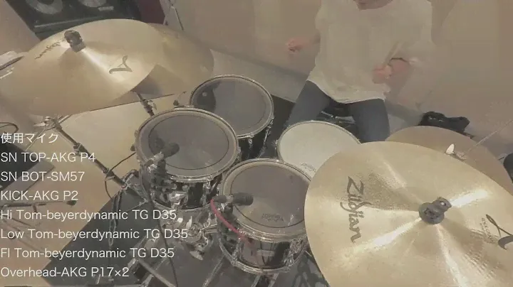 beyerdynamic TG D35　テスト録音