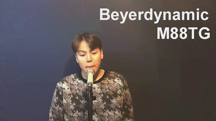 BEYERDYNAMIC M88TG (마이크몰)_www.mikemall.com